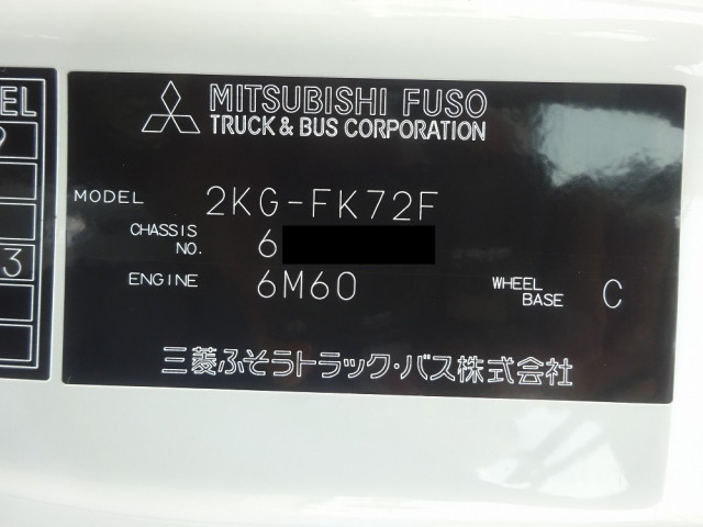 三菱ふそう ファイター 中型 土砂ダンプ 2KG-FK72F(108176) 48枚目