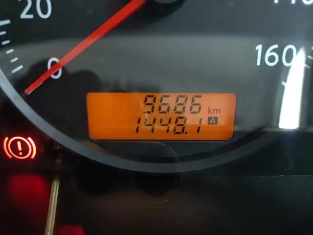 日産自動車 シビリアン 中型 バス ABG-DVW41(107585) 23枚目