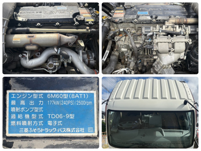 三菱ふそう ファイター 増トン 塵芥車（プレス式） QKG-FK72FZ(112467) 31枚目