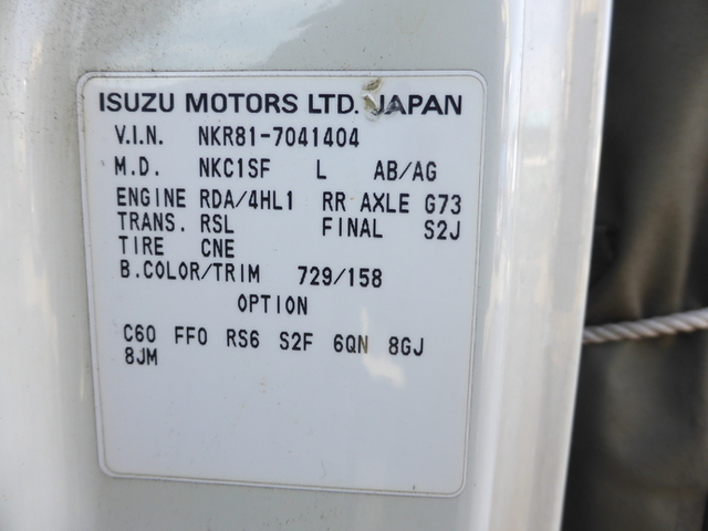 いすゞ エルフ 小型 幌車 PB-NKR81AR(2529) 21枚目