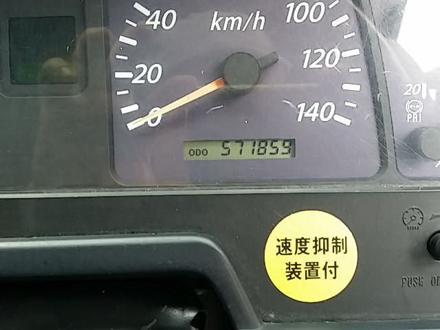 いすゞ ギガ 大型 トラクタ PJ-EXD52D6(11542) 50枚目