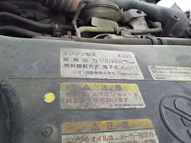 Mazda titan Small Flat body BDG-LMR85N(7623) 35枚目