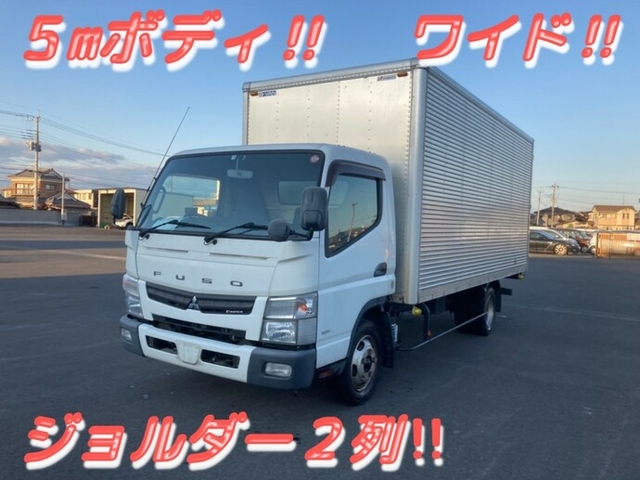 三菱ふそう キャンター 小型 バン SKG-FEB50(7425) 1枚目