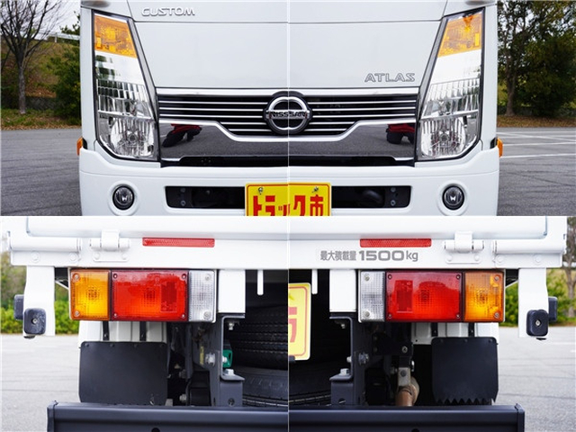 日産自動車 アトラス 小型 平ボディ CBF-SQ2F24(110267) 13枚目