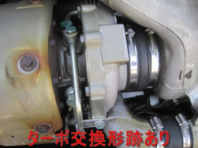 日野 レンジャー 増トン ウィング BDG-GD8JLWA(8447) 29枚目