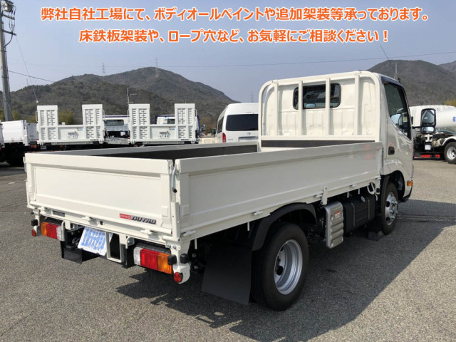 日野 デュトロ 小型 平ボディ 2KG-XZC605M(103355) 2枚目