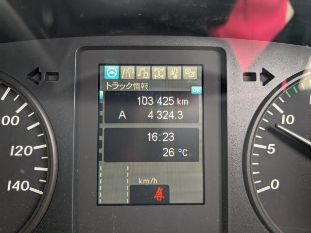 三菱ふそう ファイター 中型 土砂ダンプ 2KG-FK62F(109841) 27枚目
