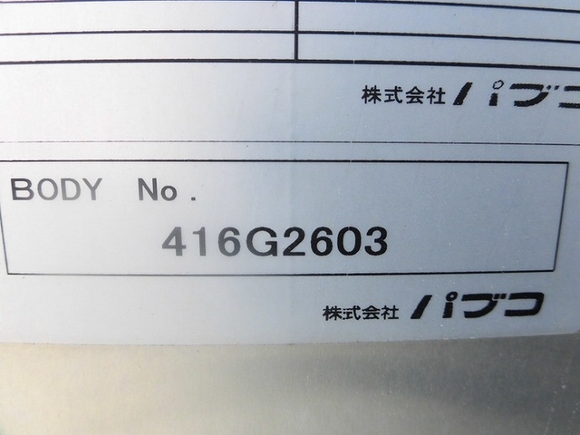 三菱ふそう キャンター 小型 バン TKG-FEB80(9358) 20枚目