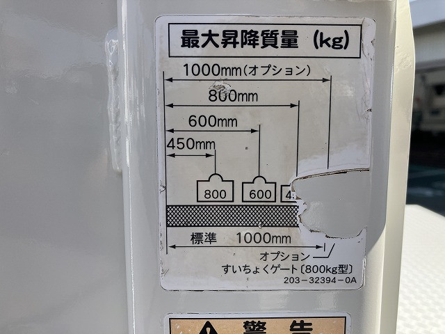 日野 デュトロ 小型 平ボディ TKG-XZU645M(113128) 50枚目