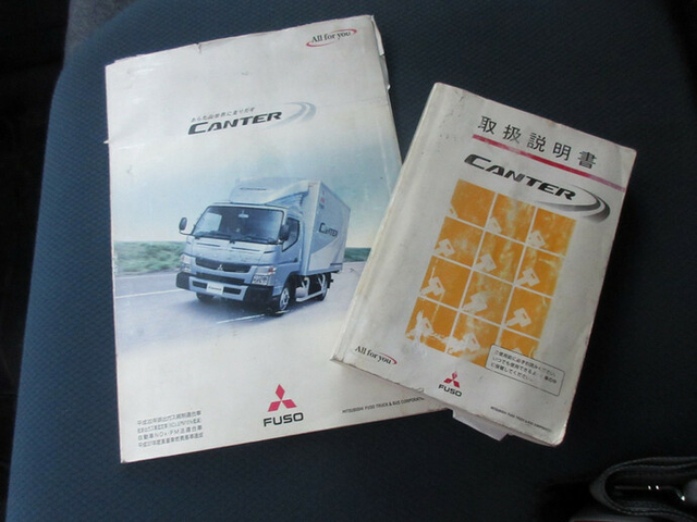 三菱ふそう キャンター 小型 幌車（ウィング式） TKG-FEB80(7993) 44枚目