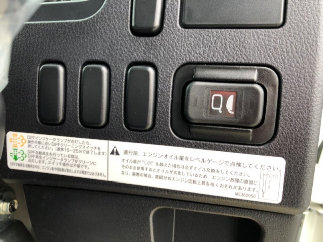 三菱ふそう ファイター 中型 土砂ダンプ 2KG-FK72F(113222) 15枚目
