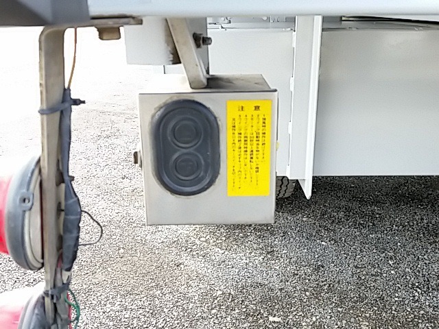 Trex Wing trailer PFN24103(7039) 71枚目