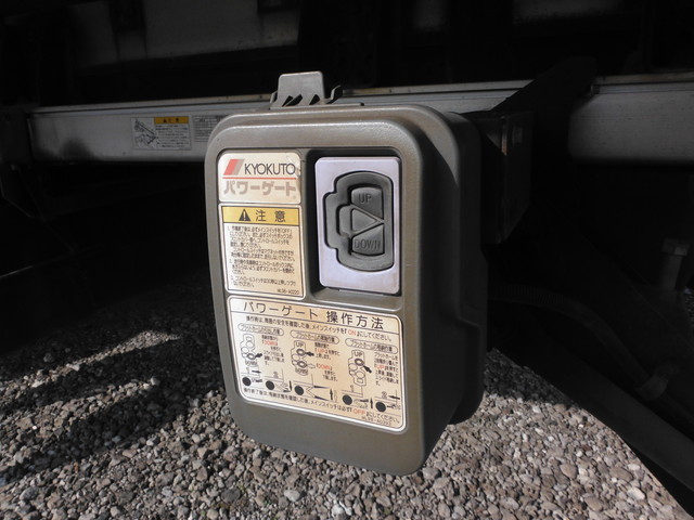 Isuzu forward Middle Freezer box_body TKG-FRR90S2(3436) 15枚目