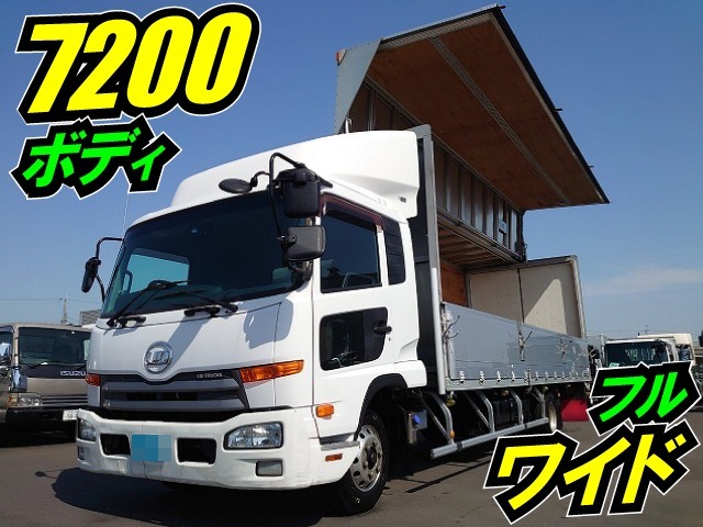 UDトラックス（日産） コンドル 中型 ウィング TKG-MK38L(9672) 1枚目