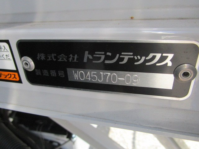 日野 デュトロ 小型 ウィング 2KG-XZU722M(107725) 49枚目