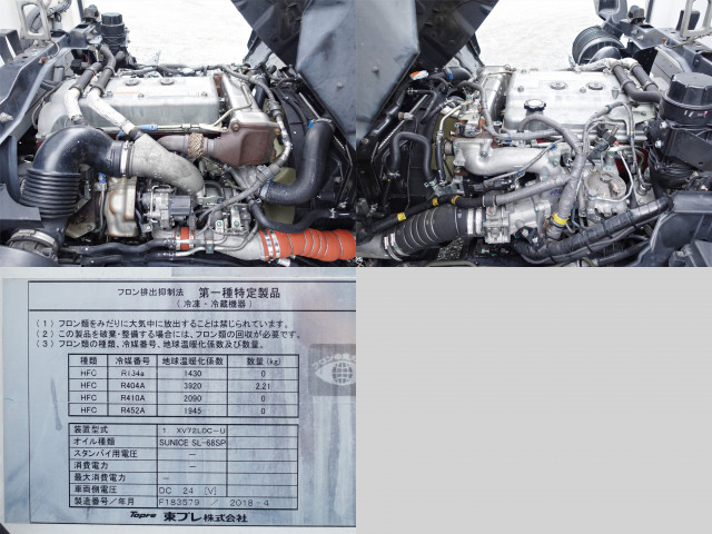 日野 レンジャー 中型 冷蔵冷凍バン 2KG-FC2ABG(112724) 18枚目