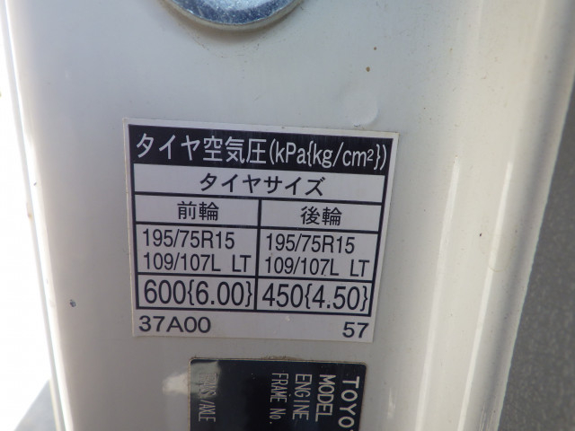 トヨタ ダイナ 小型 平ボディ TPG-XZC605(110780) 32枚目