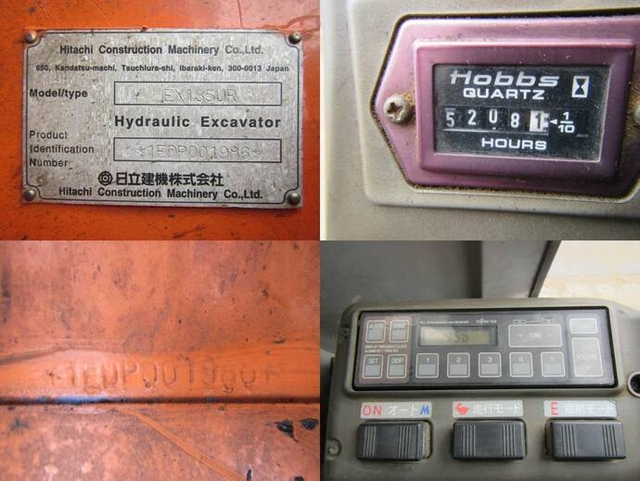 HITACHI その他・不明 その他 ユンボ EX-135UR(6677) 19枚目