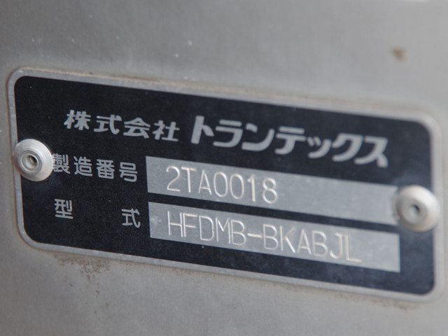日野 レンジャー 中型 バン TKG-FD9JLAG(113635) 24枚目