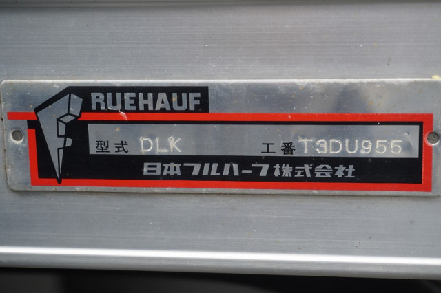 いすゞ エルフ 小型 バン 2RG-NPR88AN(110954) 18枚目