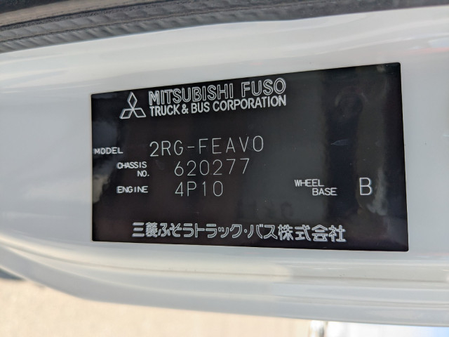 三菱ふそう キャンター 小型 塵芥車（プレス式） 2RG-FEAV0(108605) 84枚目
