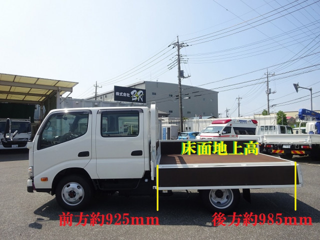 日野 デュトロ 小型 Wキャブ 2WG-XZU686M(108443) 15枚目