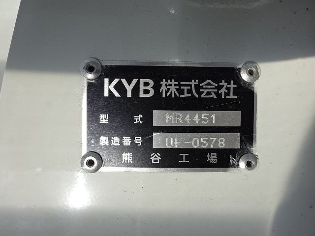 三菱ふそう スーパーグレート 大型 ミキサー車 2PG-FV70GX(55340) 30枚目