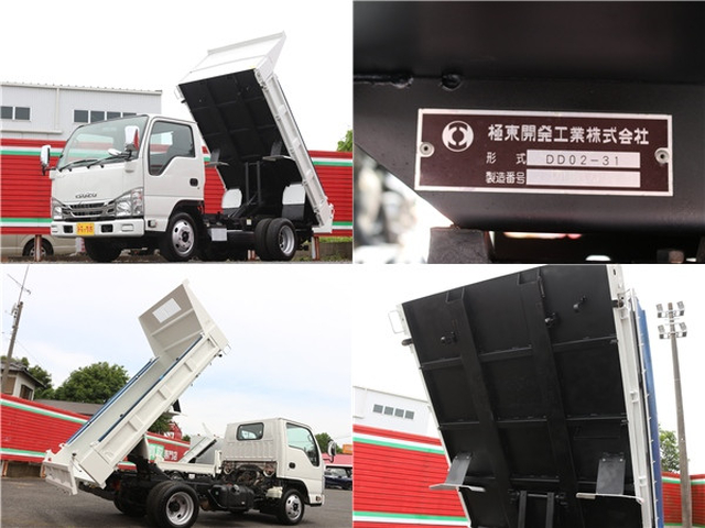いすゞ エルフ 小型 土砂ダンプ TPG-NJR85AN(105816) 49枚目