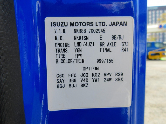 いすゞ エルフ 小型 土砂ダンプ 2RG-NKR88AD(105419) 44枚目