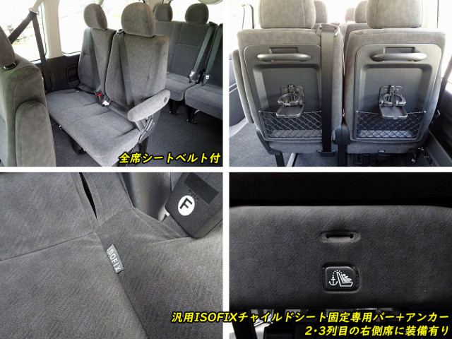 トヨタ ハイエース 小型 その他 3BA-TRH219W(106227) 21枚目