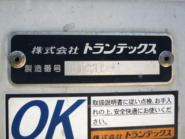 日野 レンジャー 中型 ウィング 2PG-FD2ABG(105889) 13枚目