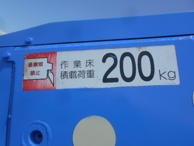 日野 デュトロ 小型 高所作業車 BDG-XZU304E(10683) 60枚目