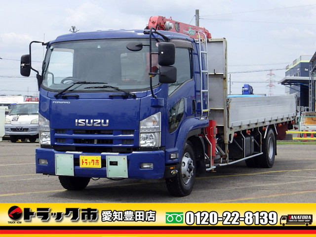 Isuzu forward Middle Crane equipped trucks TKG-FRR90S2(85926) 1枚目