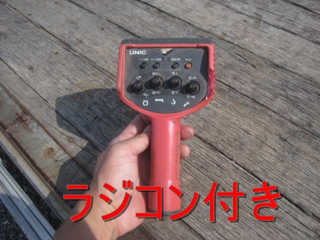 三菱ふそう ファイター 増トン 平ボディ（クレーン付） PDG-FK61F(11887) 20枚目