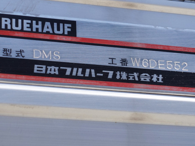 Hino ranger Middle Wing body 2KG-FD2ABA(100160) 17枚目