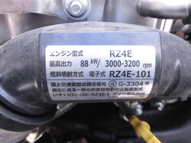 Isuzu elf Small Flat body 3DF-NHR87AF(102627) 17枚目