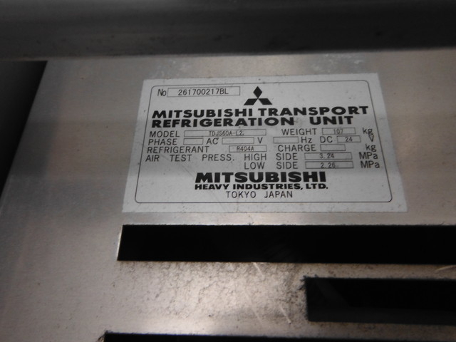 UDトラックス（日産） コンドル 中型 冷蔵冷凍バン TKG-MK38C(3391) 21枚目
