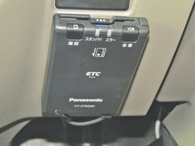 日産自動車 アトラス 小型 バン CBF-SQ2F24(89285) 22枚目