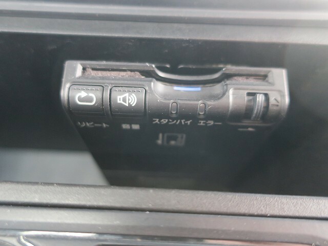 いすゞ エルフ 小型 Translation missing: ja.item.body_keijou_enum.body_keijou_almi_block TRG-NPR85AR(37421) 19枚目