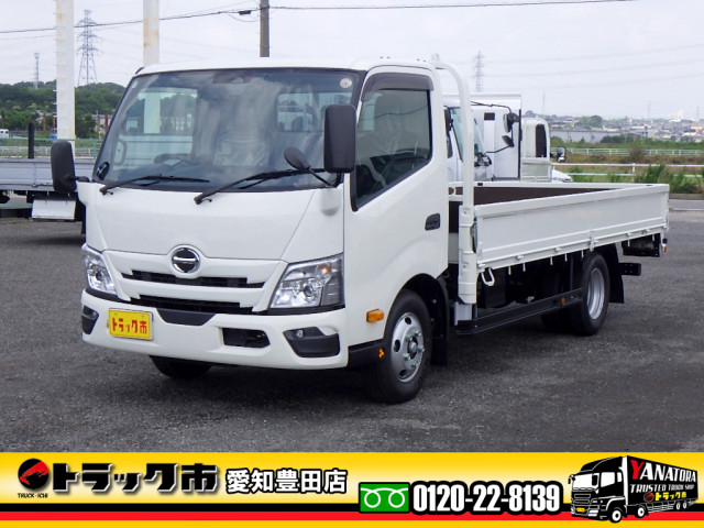 日野 デュトロ 小型 平ボディ 2WG-XZU713M(107394) 1枚目