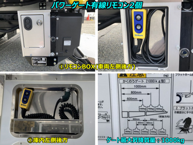 Mitsubishi Fuso canter Small Freezer box_body 2RG-FEB80(108889) 15枚目