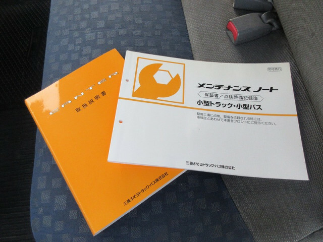 三菱ふそう キャンター 小型 バン KK-FE82EG(7723) 45枚目