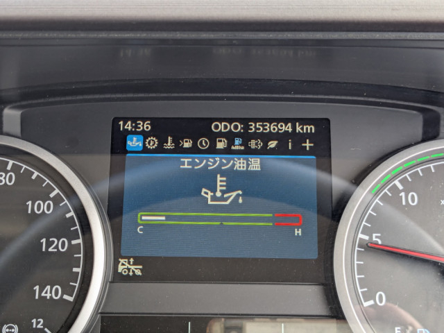 UDトラックス（日産） クオン 大型 平ボディ 2PG-CG5CA(109669) 11枚目