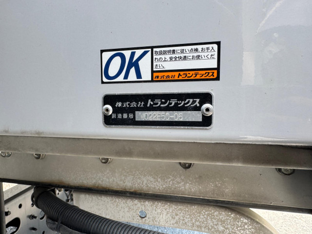 日野 レンジャー 中型 ウィング 2KG-FD2ABA(110458) 25枚目