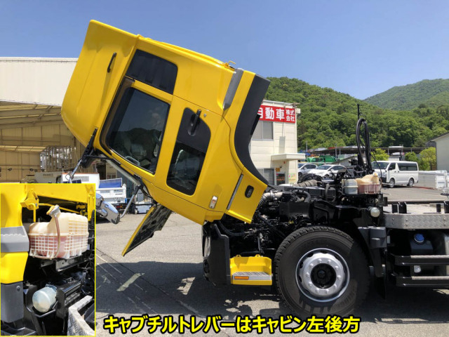 UDトラックス（日産） クオン 大型 トラクタ 2RG-GK5DAB(105638) 28枚目