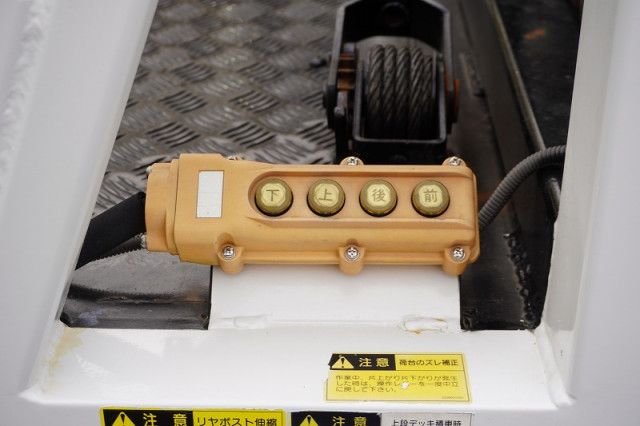 いすゞ エルフ 小型 キャリアカー SKG-NPR85YN(98938) 29枚目