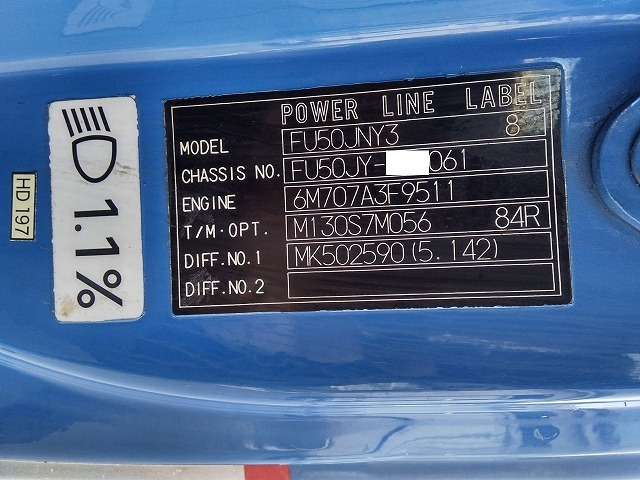 三菱ふそう スーパーグレート 大型 土砂ダンプ BDG-FU50JY(9656) 53枚目