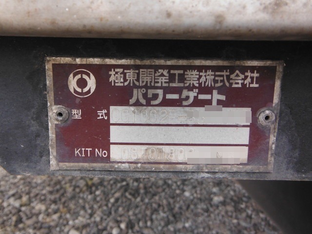 三菱ふそう ファイター 中型 冷蔵冷凍バン PDG-FK71F(3375) 11枚目