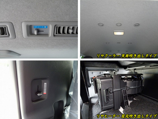 トヨタ 小型 バス 3DF-GDH223B(104699) 22枚目