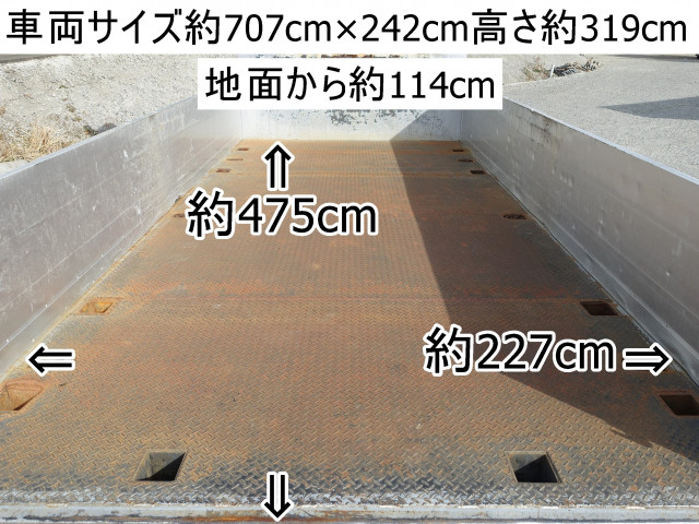 UDトラックス（日産） コンドル 増トン 平ボディ QKG-PK38LH(82177) 3枚目